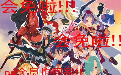 ����ʲô���Һܾ�������ħ��ս��5�������Խ�˵