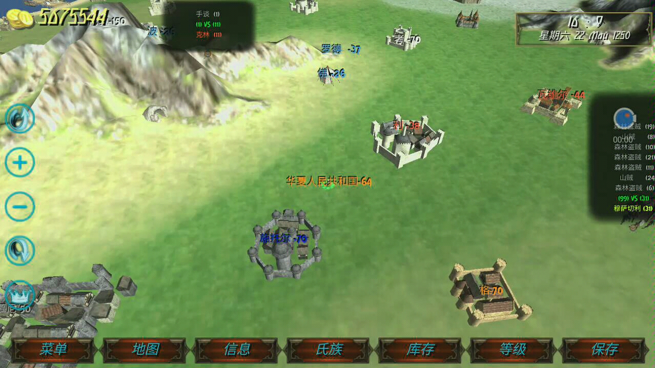 ��ʢ�۹���1��