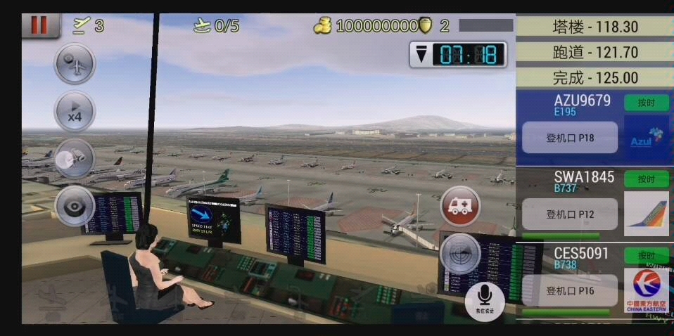 �����λû���