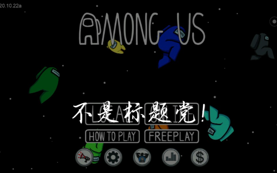 ������ֻ�����̫��ɱ��������飩