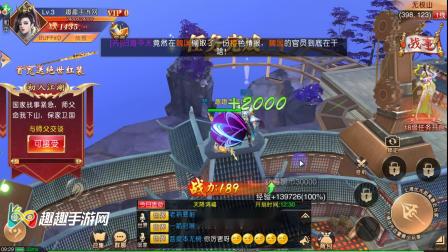 �������¾���-ȤȤ������