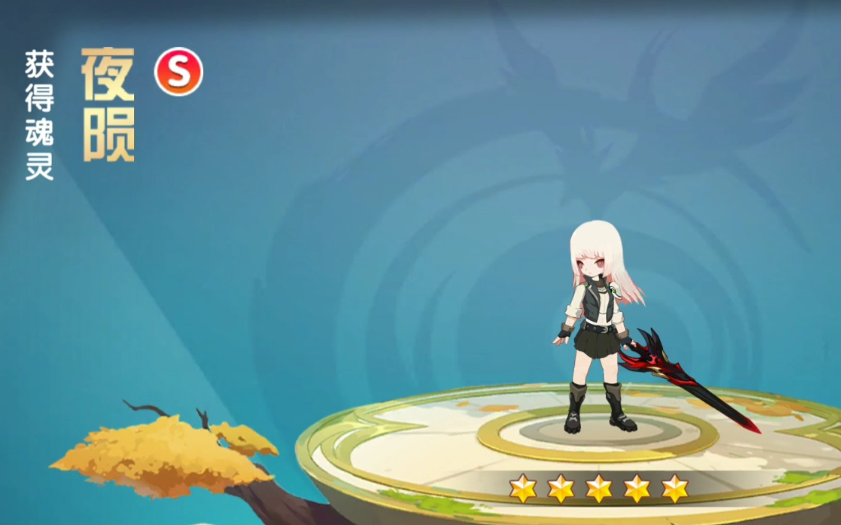 ����������2���»�������