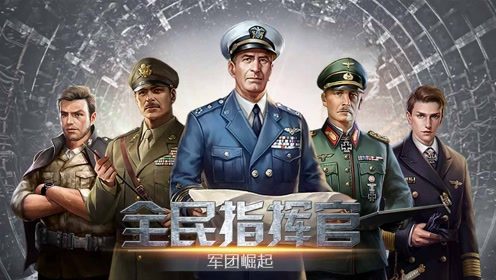 ��ȫ��ָ�ӹ١�������Ƶ