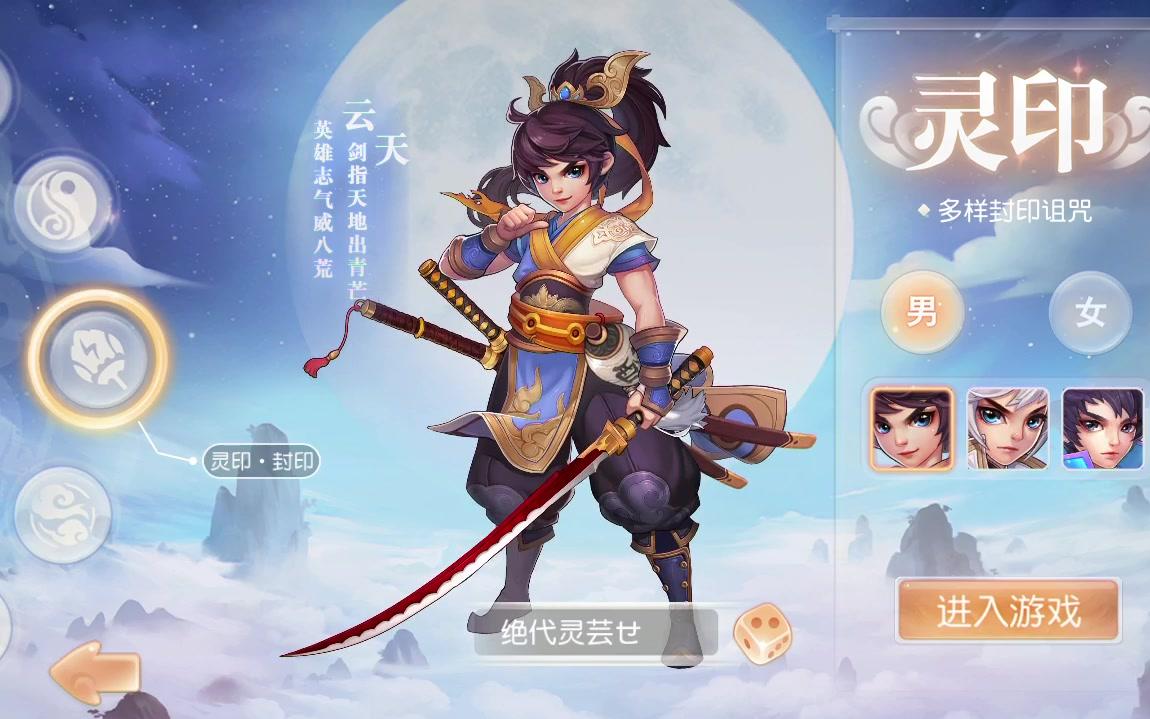 ����Դ�ɾ�����ɾ������~