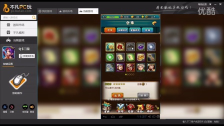 Q��������Ƶ֮һ�ǿ���213����