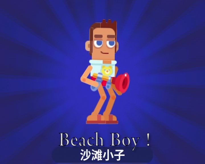 ������ƵAPP�ϴ����С��Ϸ�����𣿡���1��֮��������š�