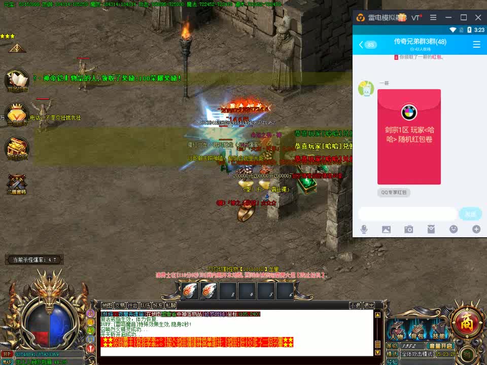 ����SFˢԪ��©����ְҵ����sf�������������Щ��ʽ����ʵ�ִ���SFˢԪ��©��