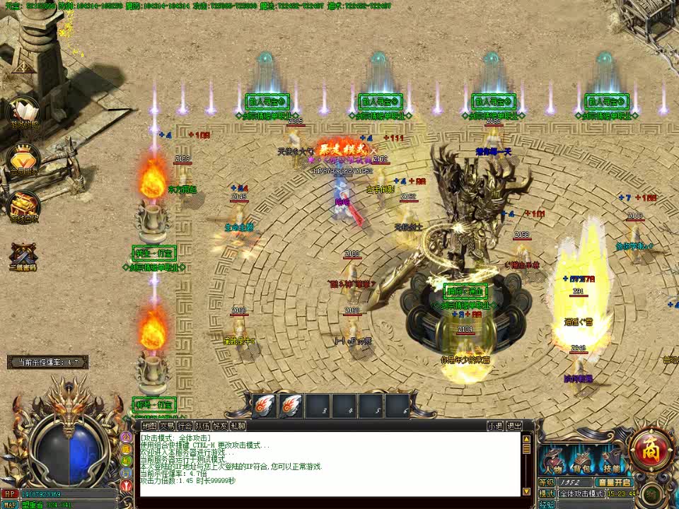 zhaosf|1.76���Ŵ���sf|��˽��|�ϻ�����˽��������|��ְҵ����SF|��Ѫ�����¿���վ ��������©��ˢԪ��