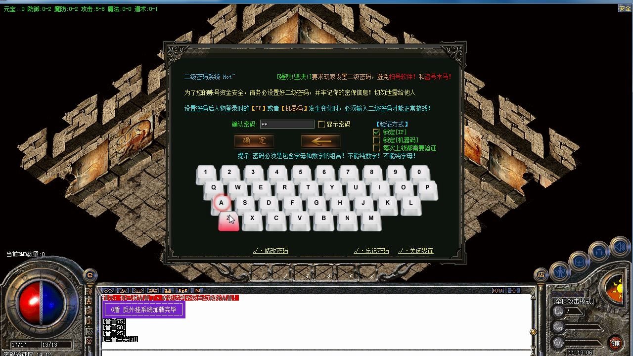 ��Ѫ���棺Ѳ�촫����ְҵ ���������޻��� ǰ���淨ʦ�Ƚ�����