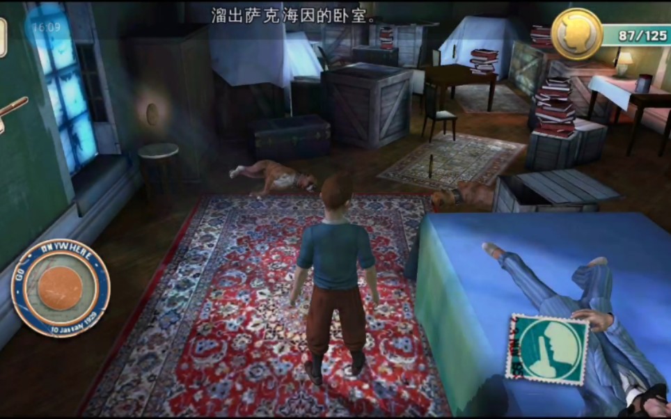 �ֻ�������������Ʒ�����Ρ��������ռǡ������һ��