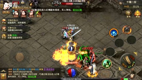 ��Ѫ�������Σ�����ϻ��汾�ɴ�ս������ְҵ��ֱ��ʾ��Ǻã�