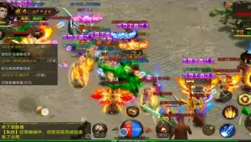 ʢ����Ѫ��Ϸ��ȨӢ�ۺϻ��������Σ���ս�裬��ɳ��ʼ��