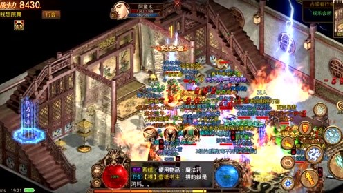 �������縴�Ű棺������ְҵ�������Σ�ս������ְҵ��������