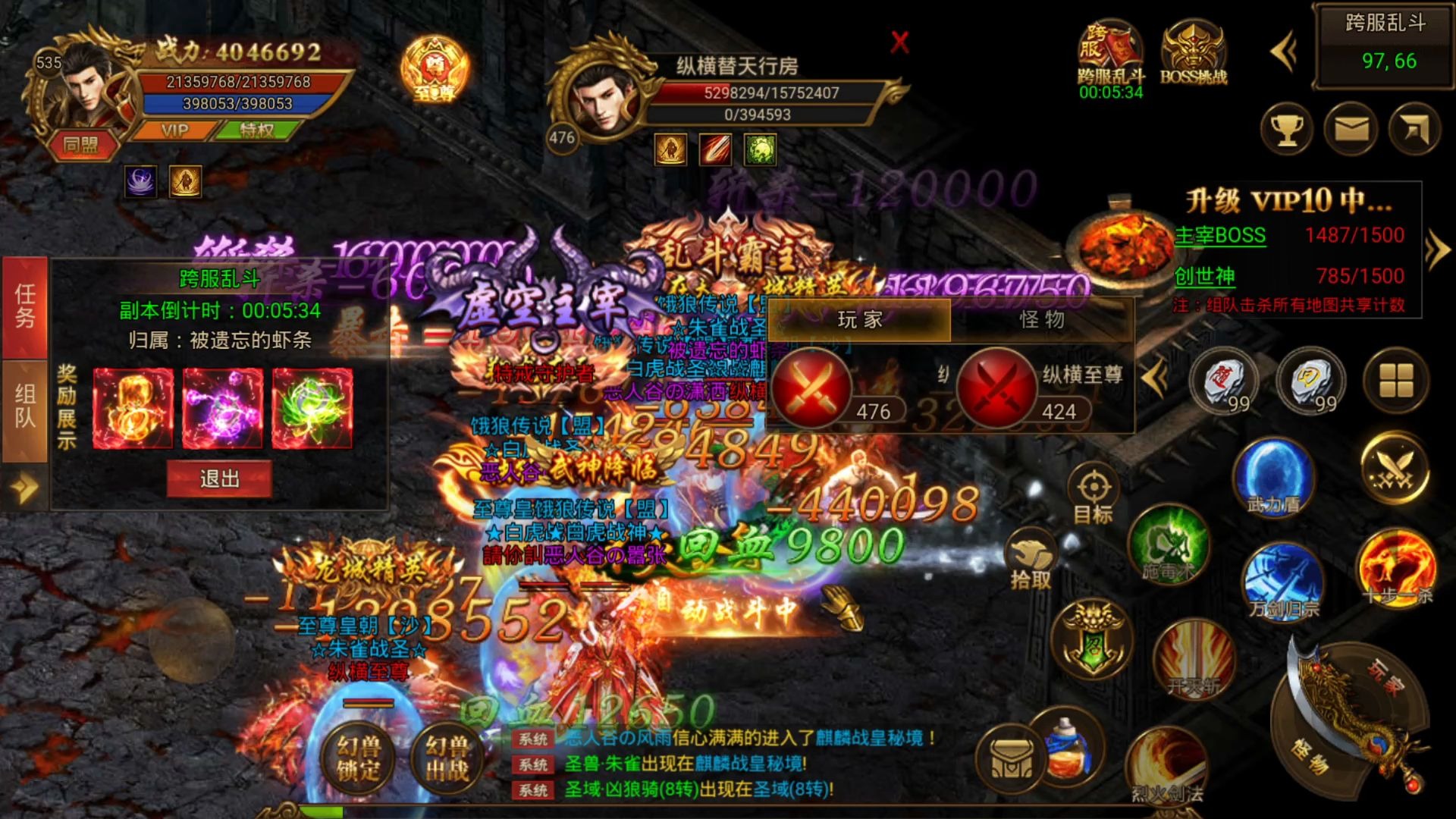 ������������ʢ���������Ҷ���ɳ�Ϳ˳�ս