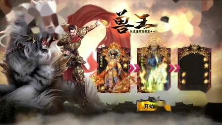 ʢ������_�׻�����