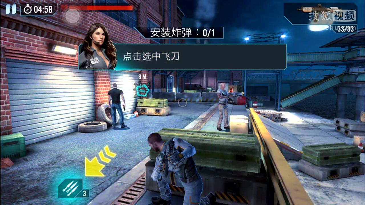 ��ɱ�֣��ѻ�֮�񡷣�Contract Killer: Sniper����Ϸ������Ƶ