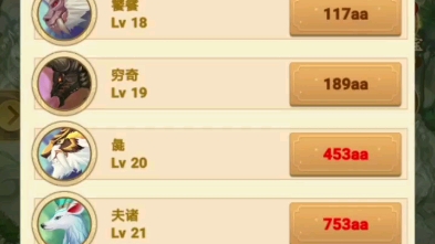 ��ɽ����������bug������Ϳ�������һ����������