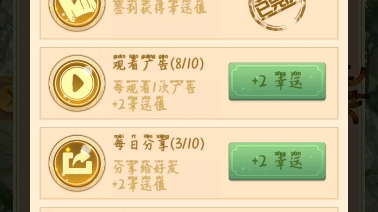 ɽ���������������̡̳�