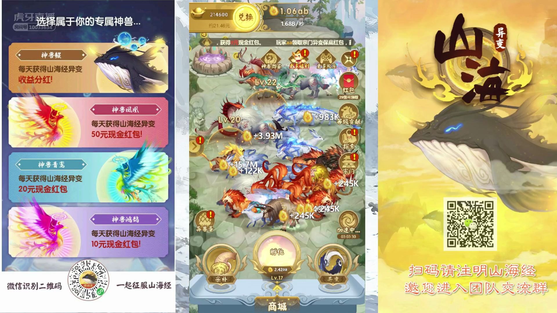 ����׬��ְ��ɽ�������-7��11��һ���������36��