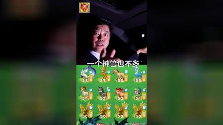 ������ũ�����������������������Ҿ͸��ͣ�