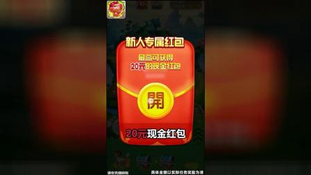 ȫ������ũ����һ���ϳɣ�����������������������20Ԫ�����