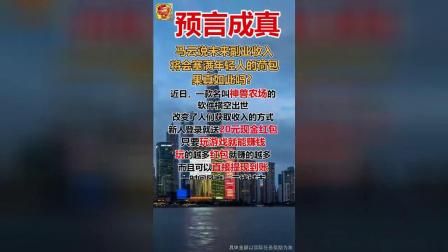 ˯ǰ��������ũ���������˺������˯��