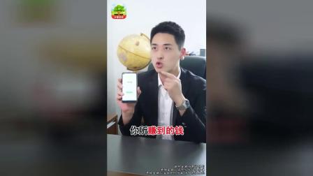 ������԰��ÿ�춼��׬�㻨Ǯ���ܻ�ˮ�������������ԣ�