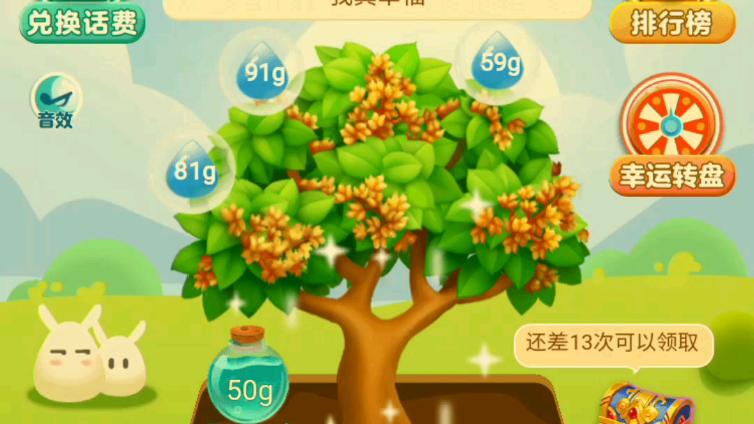 ���������������԰��