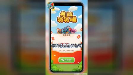 ���ٷ���ʱ�������������ؿ�������׬�����������߳��ֻ���