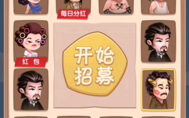 �ϳ���Ϸ�������ֺ�-���������1�غ�