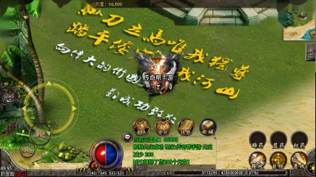 ɱ���ħȫ�¸������δ����淨����