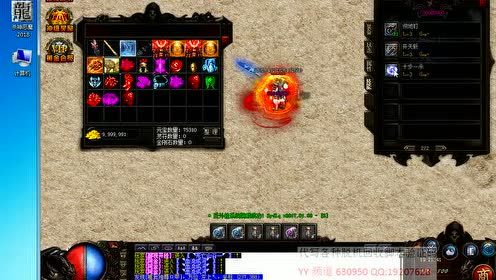 W764λ���ӵ�½��ɱ���ħ�汾ʮ��һɱ��װ��