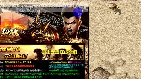 ɱ���ħ�汾���ٳ�������ֻ������