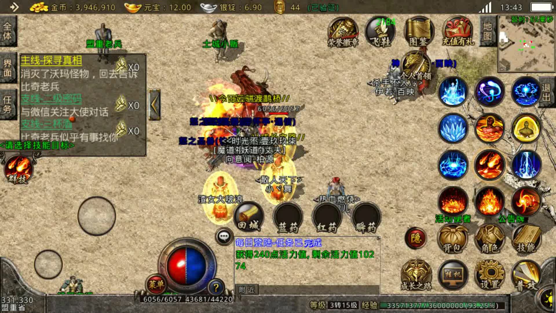 �ɾ����棺1.80�汾���ʳ��ߣ�