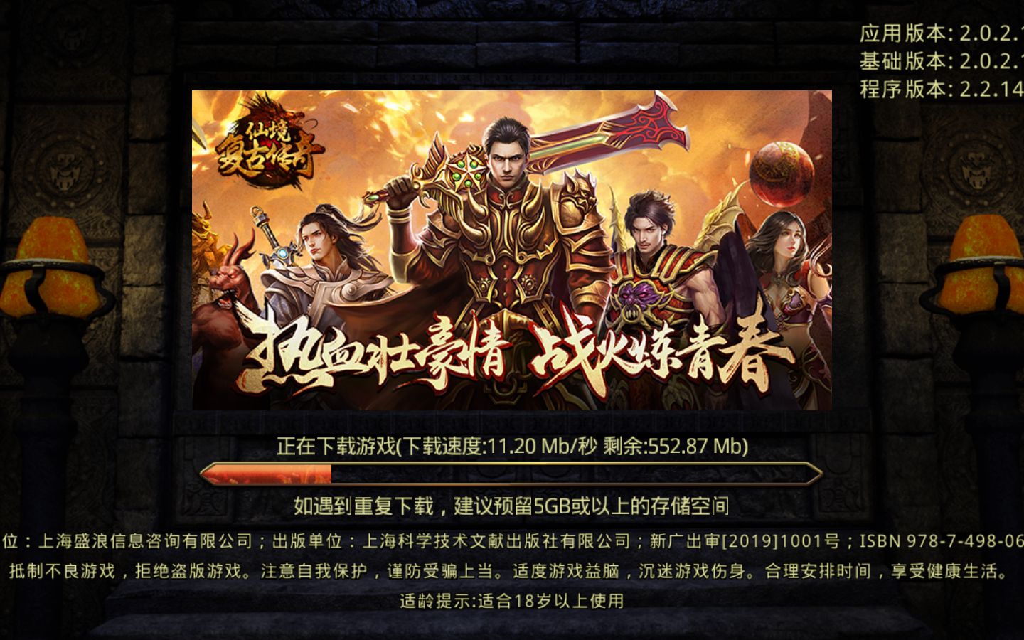 ���ɾ����桷ح�����ɾ����棬��������10���ߣ����ȹ�����