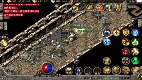 �ұ���Ĭ�������Σ��ϰ汾��ţħ�����Ǻ͵���汾һ���ı��ʣ�