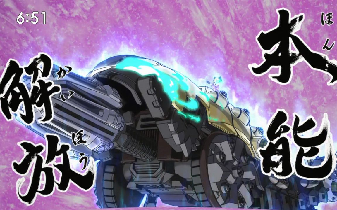 ��7�¡���˹��е�� ZOIDS WILD 27 ȼ�հɣ��ʵ�Ա������