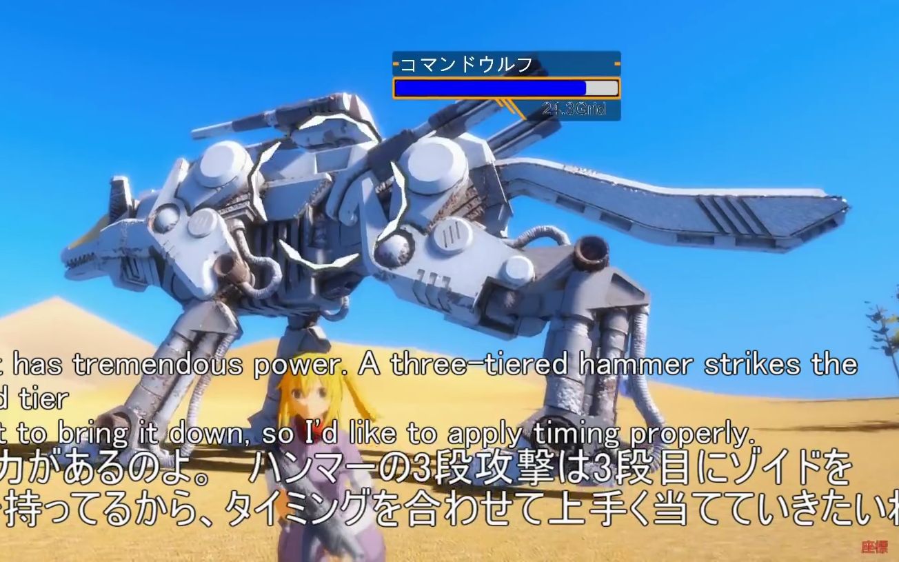 ��˹��е��ͬ����Ϸ��Zoids World��1.37��������