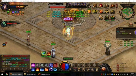 ���´�˵�� 106�� ����ս