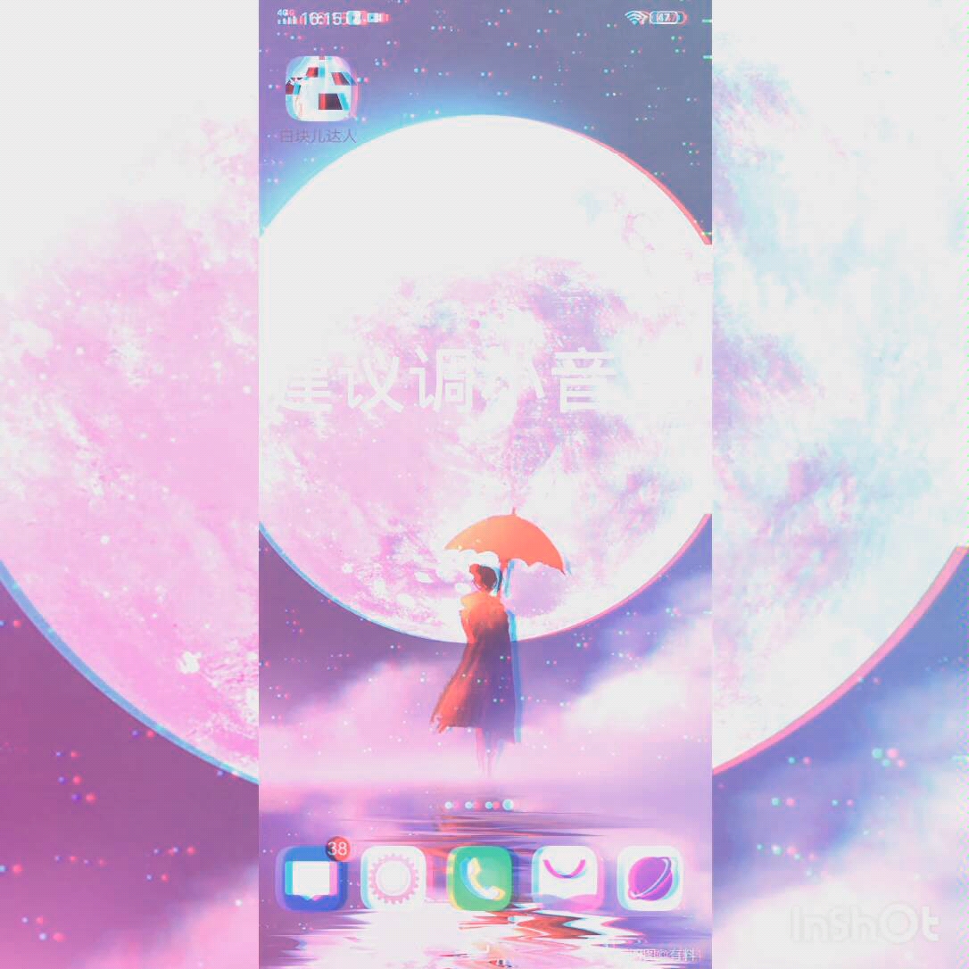 ���׿�����ˡ���������ǲ��������ǳ��ֵģ�