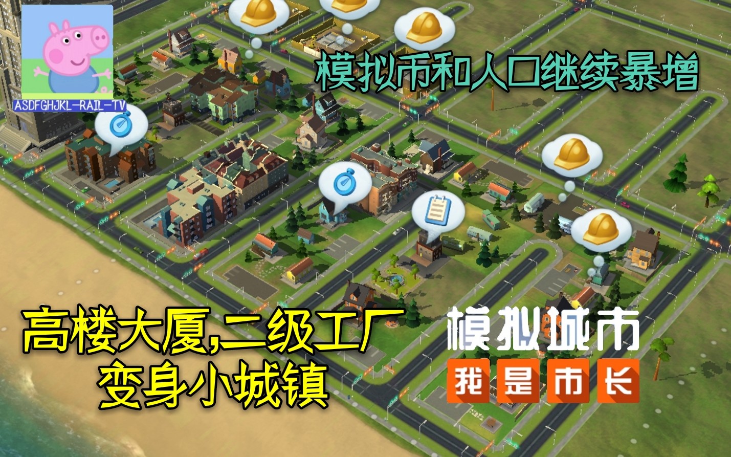 ��������������ģ�����#3��������С����@��ɶ�����