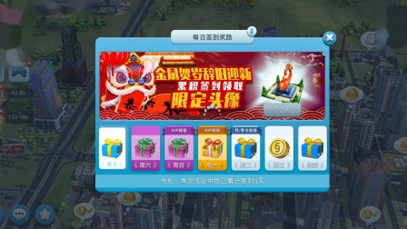 ģ�����EP.3