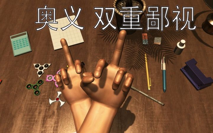 ����ģ����ح��Ȼ��������֮��