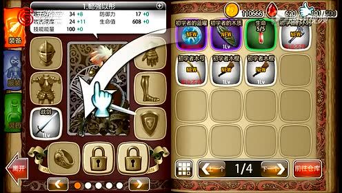 [������ʾ¼]��������