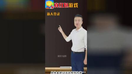 ��ʱ��չ��������ʵ���ˣ����������������Ρ���������