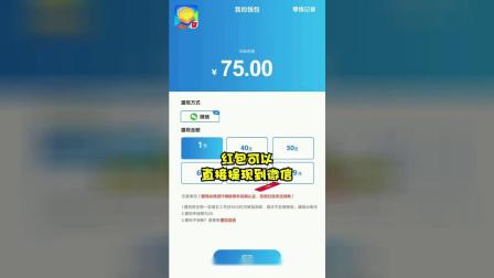 �������������ˡ����������Ρ������Ǯ�ˣ���Ϸ���һԪ������