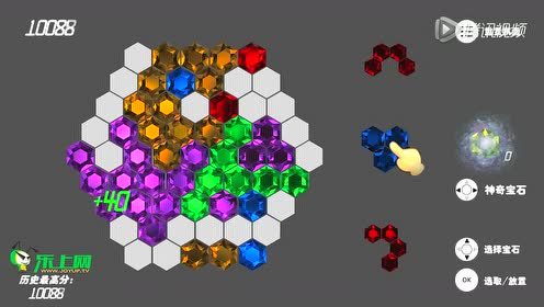 �������桶���������Ρ�������Ϸ��Ƶ