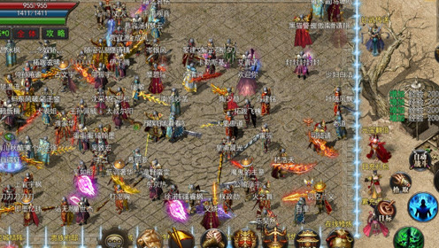 �������ε��������ĵ�1.85�����棬��ְҵ����ƽ��