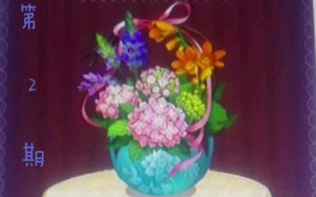 �ҵ���Ϸ�ճ��ʻ�С��#2