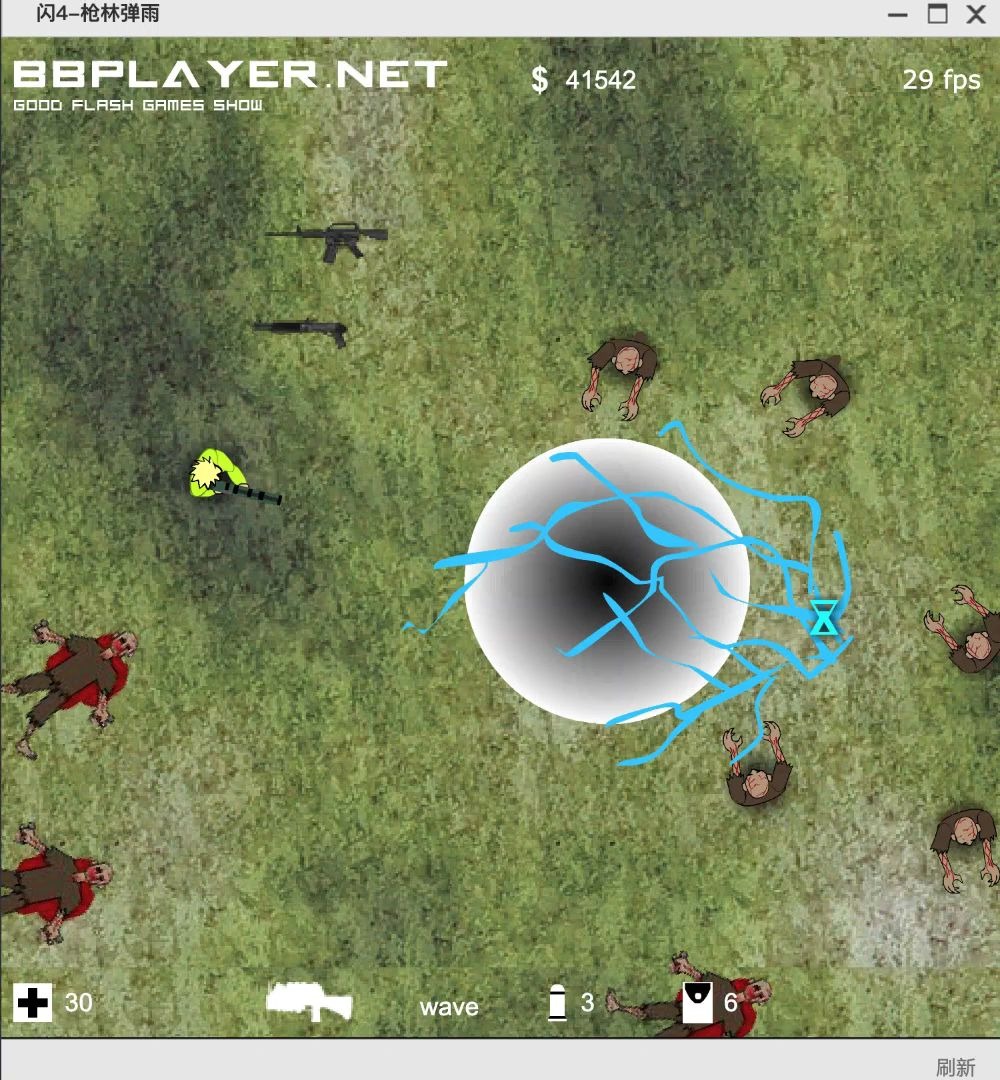 ������Ϳ��4_��ʬ����ж��ٸ���ʬ???